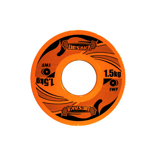 IWF Competition Metal Plates – 2.5kg