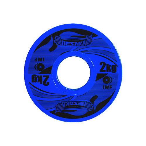 IWF Competition Metal Plates – 2kg