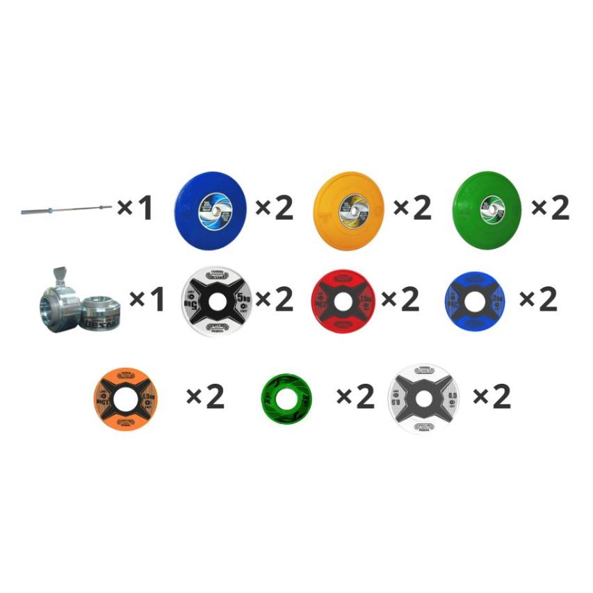 IWF Competition Barbell Set – 80kg – Men - 20kg