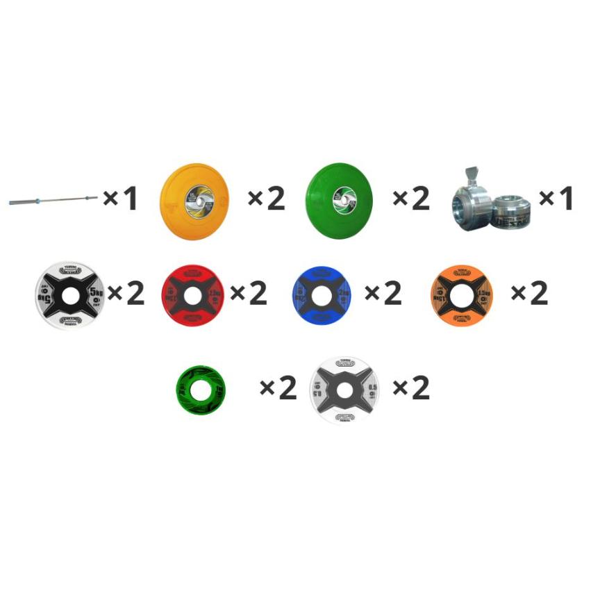 IWF Competition Barbell Set – 50kg – Men - 20kg