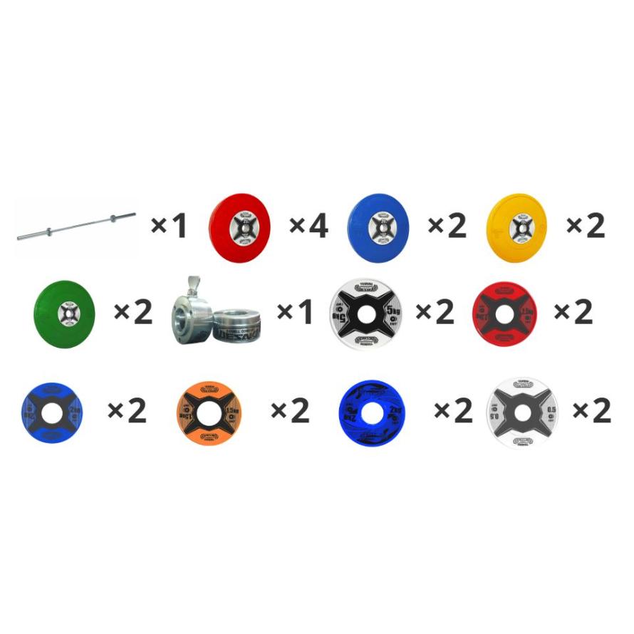 Coloured Training Barbell Set – 170kg – Men - 20kg