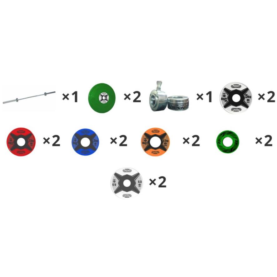 Coloured Training Barbell Set – 30kg – Men - 20kg