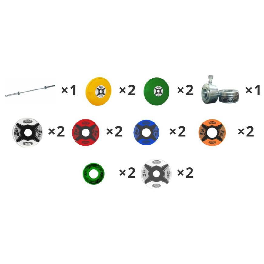 Coloured Training Barbell Set – 50kg – Men - 20kg