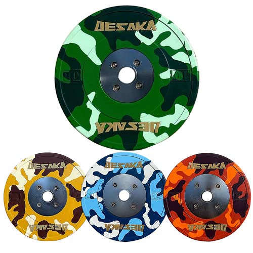 D-Type Rubber Plates Camo Series – Camo Series – 10kg