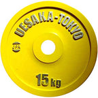 Powerlifting Metal Plates – 10kg