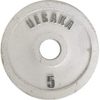 Powerlifting Metal Plates – 2.5kg