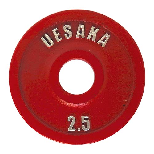 Powerlifting Metal Plates – 2kg