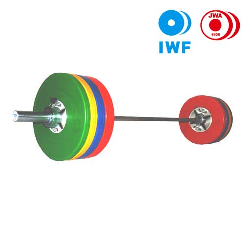 Coloured Training Barbell Set – 220kg – Men - 20kg