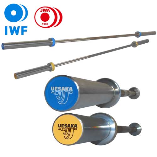 Competition Bar – Men - 20kg