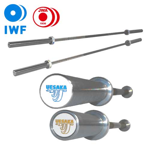 Training Bar – Men - 20kg