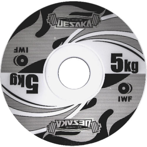 IWF Competition Metal Plates – 1kg